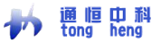 通恒中科